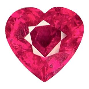 FIICCI菲伊奇3.63克拉天然卢比来碧玺裸石爱心形火龙果色镶嵌戒指