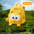 Medium Yellow [Egg Yolk Cat] Comes with Anti-Lost Rope 3-6 Years Old