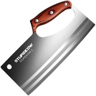 正品厂家直发永利厨师级斩切两用刀厨房刀具不锈钢超快切片砍骨刀