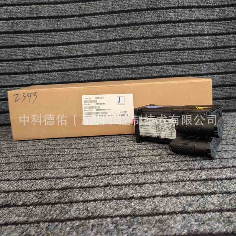 伦茨Lenze伺服电机现货议价MCS 06C41-RS0P1-B11N-ST5S00N-R0SU