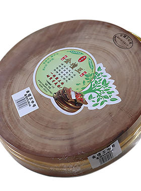 正宗越南铁木砧板圆形金檀木菜板