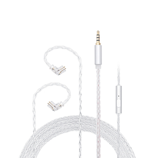 高级耳机线0.78双针mmcx镀银线材0.75发烧单晶铜升级线KZ水月雨兰