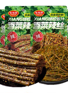 湖南特产香菜辣棒网红零食