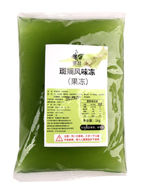 斑斓冻诺喆风味冻桂花冻葡萄冻