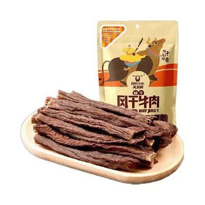 KERCHIN/科尔沁特干牛肉干118g