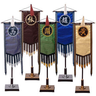 【开天工作室】《三国演义》五虎将原创搭配摆件1/4五虎战旗