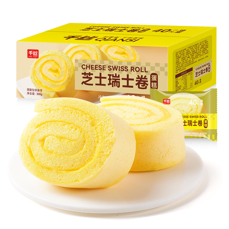 千丝芝士瑞士卷蛋糕提拉米苏营养早餐夹心面包休闲零食品小包装