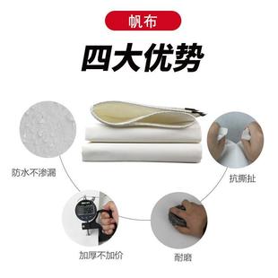 白色防水停车棚布篷布户外遮阳防雨帆布景观棚帐篷雨棚保暖卷帘布