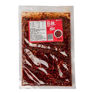 广西正宗特产日头火桂林米粉配料油辣椒调味料自家熬制真空包装