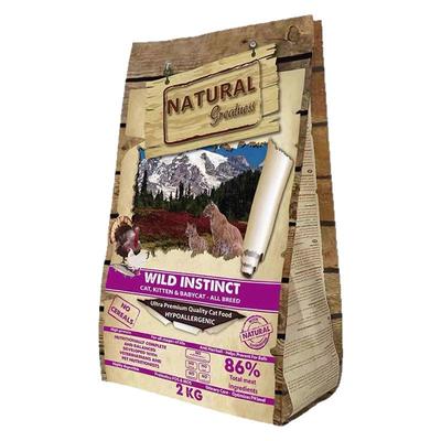 西班牙NG猫粮恩萃紫鸡进口无谷