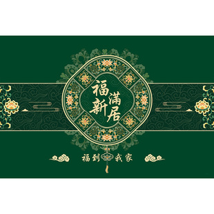 福满新居绿色风水入户门地垫硅藻泥进门口吸水防滑玄关脚垫可裁剪