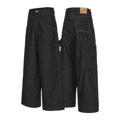 FI工装蓝色原牛牛仔裤