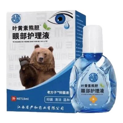 叶黄素滴眼液缓解眼干涩各种症状