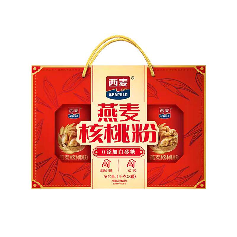 西麦燕麦核桃粉礼盒1000g