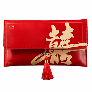 红包结婚利是封父母改口费敬茶婚礼用品高档万元大号皮革红色喜包