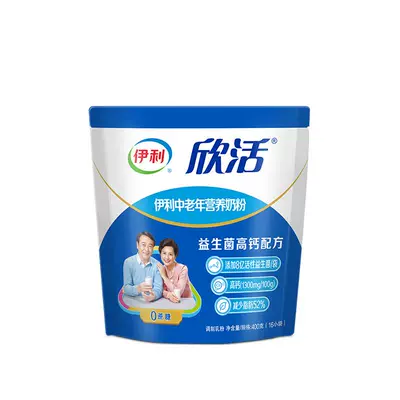 伊利奶粉旗舰店中老年营养成人