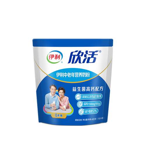 伊利奶粉旗舰店中老年营养奶粉400g/袋成人奶粉小袋装官网正品