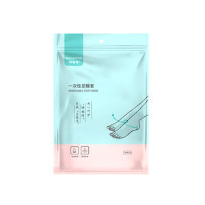 一次性脚膜套家用保湿防干裂护理足膜手膜防水足疗脚气敷药护足套