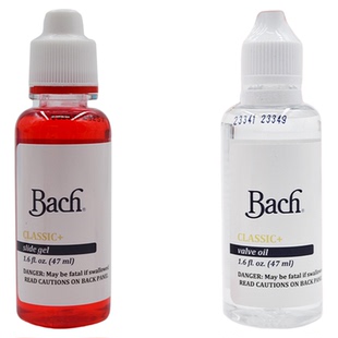 美国巴哈号油调音管乐器大小号圆号长号次中音红油活塞油按键润滑