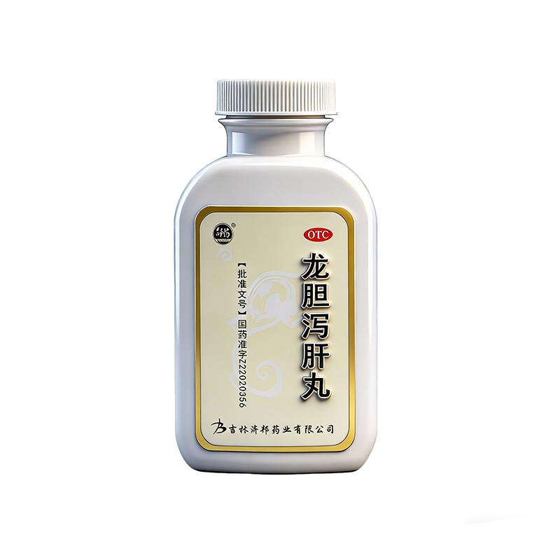 【舒药】龙胆泻肝丸360丸*1瓶/盒