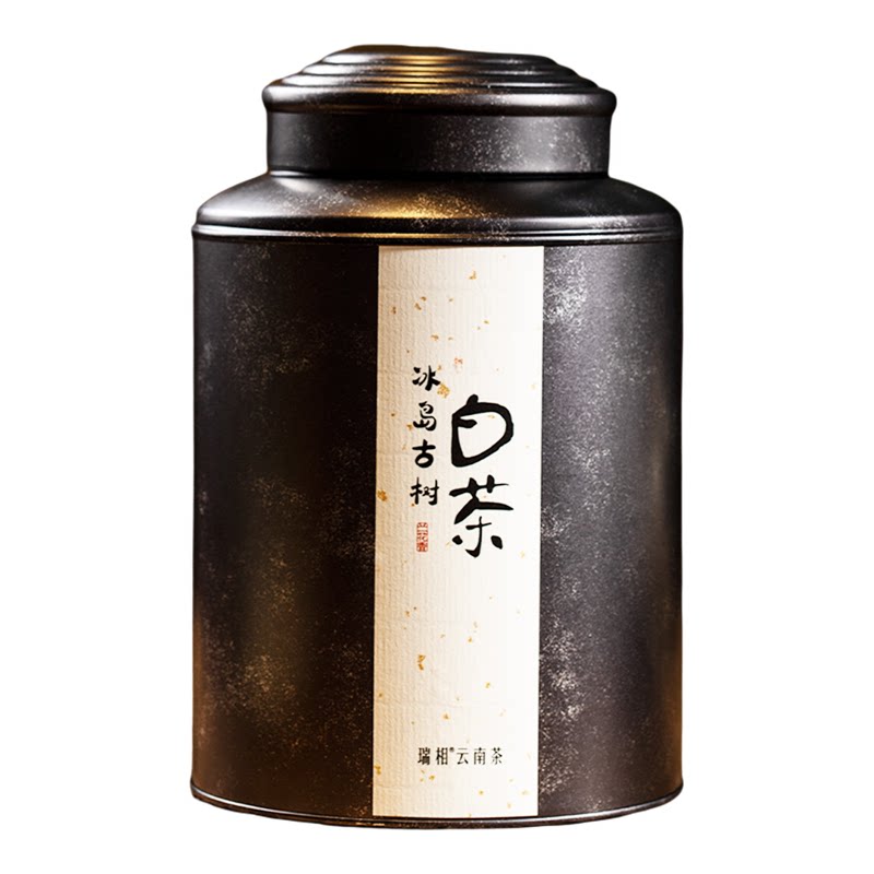 云南白茶冰岛古树栀子月光白茶
