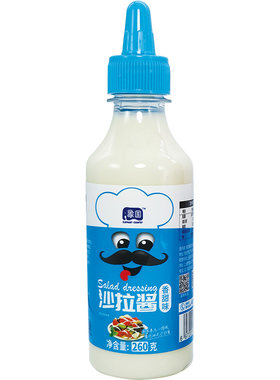沙拉酱象国水果蔬菜寿司260g*2瓶