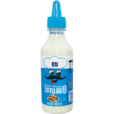 沙拉酱象国水果蔬菜寿司260g*2瓶