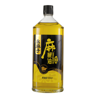 幺麻子麻椒油500ml花椒油四川特产厨房常备特香麻油藤椒油家用