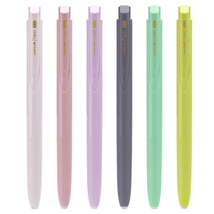 日本uni三菱按动中性笔0.5mm水性签字笔0.38糖果色限定款UMN155NC黑色日系专用可换笔芯替芯低阻尼不断墨速干