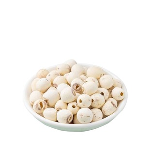 【新莲】湖南特产湘潭白莲子干货去芯莲米 500g无芯取芯磨皮湘莲