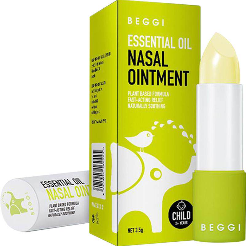 BEGGI鼻精灵新西兰天然精油儿童舒缓鼻炎膏通鼻神器3.5g*1支