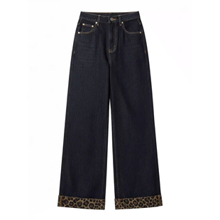 大码女装美式豹纹卷边牛仔裤女新款胖mm裤子宽松bf慵懒风阔腿长裤