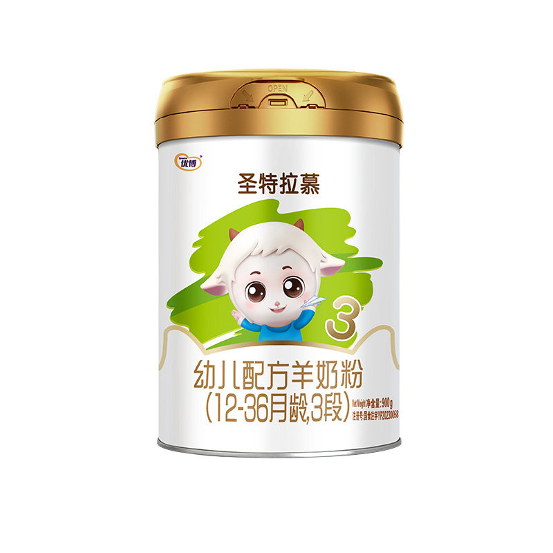 圣元优博圣特拉慕3段羊奶粉6罐