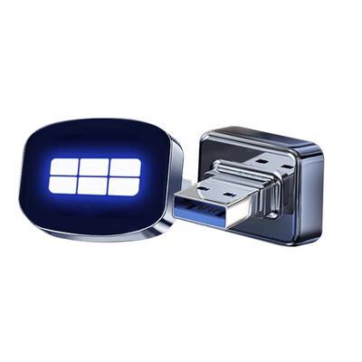 【银河专用】哨兵模式U盘！