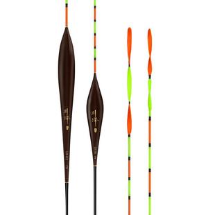 川泽螺旋尾浮漂鲫鱼漂醒目大物防风抗走水加粗野钓近视高灵敏鱼漂