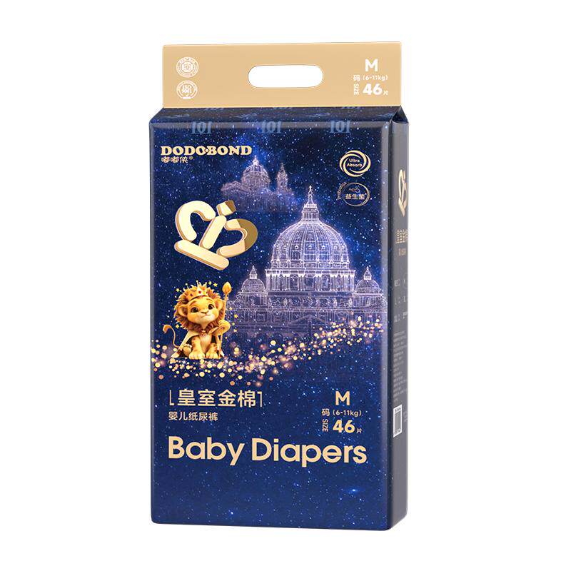 嘟嘟侠皇室狮子王国母婴纸尿裤XL超薄透气婴儿拉拉裤男宝宝尿不湿
