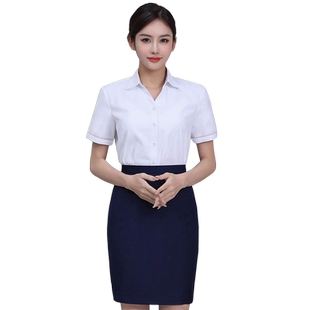 中国联通工作服职业女裙套装2023新款联通营业厅工装短袖衬衫夏季