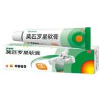 百多邦莫匹罗星软膏正品毛囊炎脓疱病药膏湿疹创伤合并感染