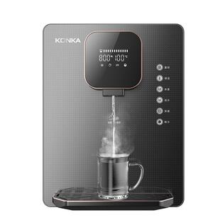 康佳管线机壁挂式家用2025新款直饮机搭配净水器即热嵌入式饮水机