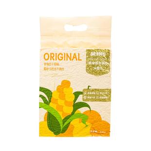 金多乐猫砂豆腐砂混合沙除臭结团几近无尘膨润土满10公斤20省包邮