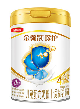 金领冠珍护4段800g克奶粉四段