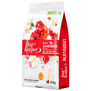 比乐成犬幼犬通用狗粮牛肉苹果果寡糖美毛酵母水解物果蔬配方15kg