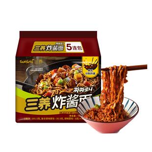 正宗三养炸酱面韩式杂酱御膳火鸡方便面速食韩剧拉面泡面拌面袋装