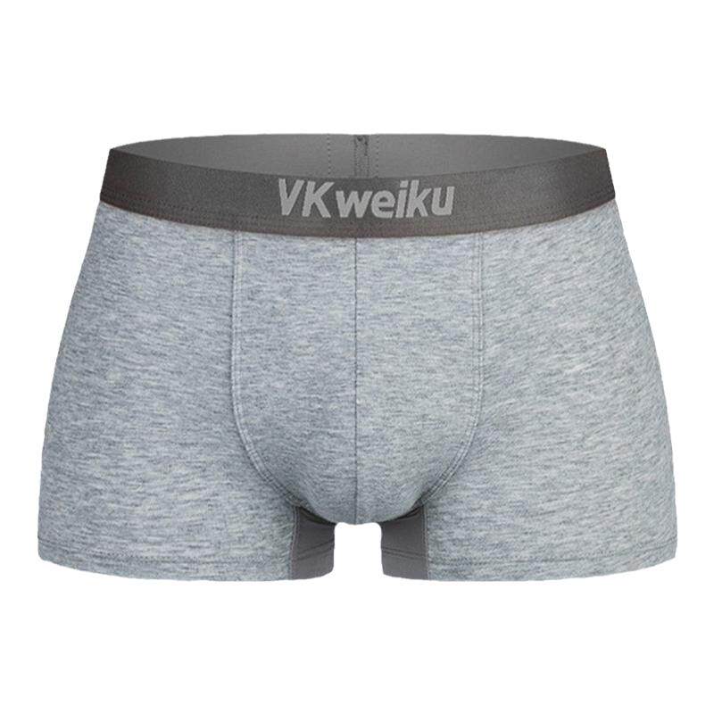 VKWEIKU英国卫裤磁疗男士四角裤