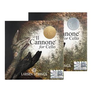 丹麦Larsen拉森CANNONE Il 大炮大提琴弦加农炮大提琴套弦A/D/G/C