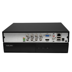 海康威视8路同轴模拟混合硬盘录像机7808HGH-K1监控主机手机远程