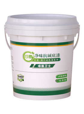 抗碱底漆热销实力工厂哇外墙涂料
