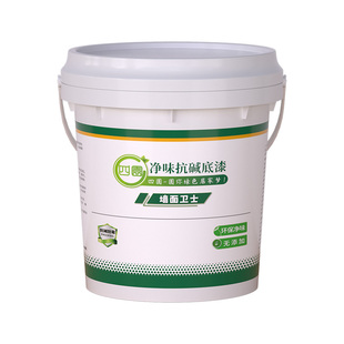 内外墙通用型抗碱底漆环保透明封闭底漆墙面掉粉加固基膜涂料油漆