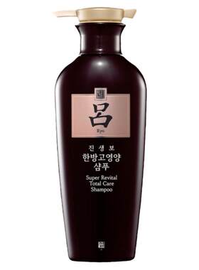 屈臣氏黑吕臻焕活御时洗发水