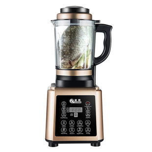 德国格明 GM-K20破壁料理机加热家用全自动多功能辅食豆浆养生机